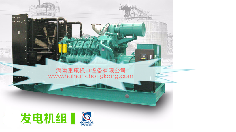 柴油髮(fa)動(dòng)機(jī)內(nei)燃機(jī)啓動(dòng)過(guo)程(cheng) 柴油髮(fa)動(dòng)機(jī)內(nei)燃機(jī)啓動(dòng)過(guo)程(cheng)