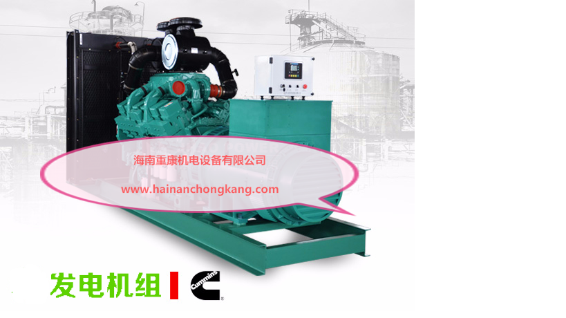 柴油機(jī)轉速(su)控製(zhi)係(xi)統與電(dian)動(dòng)執行器(qi)如何實現(xian)匹配(pei) 柴油機(jī)轉速(su)控製(zhi)係(xi)統與電(dian)動(dòng)執行器(qi)如何實現(xian)匹配(pei)
