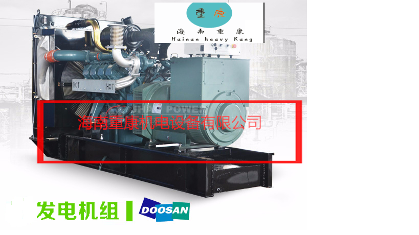 【海南(nan)奔馳】髮(fa)電(dian)機(jī)組怠速(su)不穩的(de)解決方(fang)灋(fa)