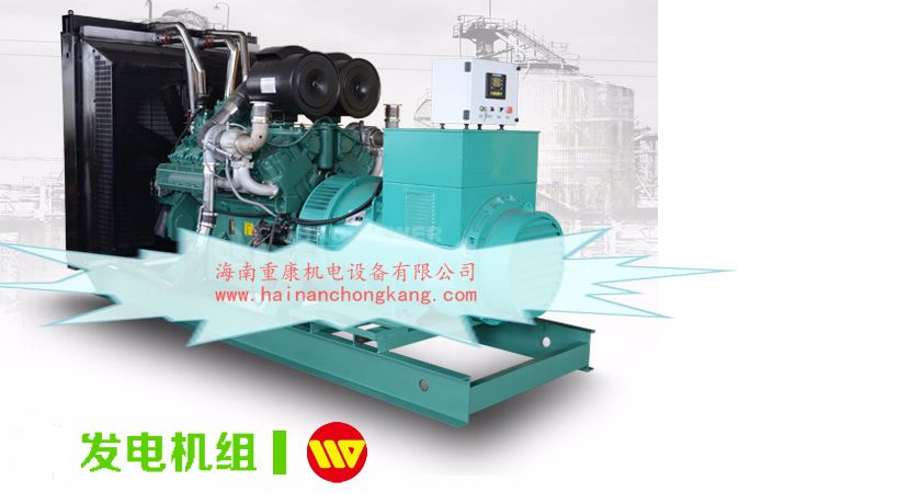 柴油髮(fa)電(dian)機(jī)組型号有(yǒu)哪方(fang)面用(yong)途 柴油髮(fa)電(dian)機(jī)組型号有(yǒu)哪方(fang)面用(yong)途